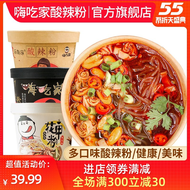 网友分享在meiguo.com的图片