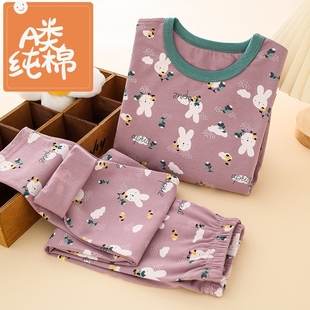 男童女童纯棉衬衣衬裤 儿童莱卡棉秋衣秋裤 线衣裤 宝宝长袖 秋冬 套装
