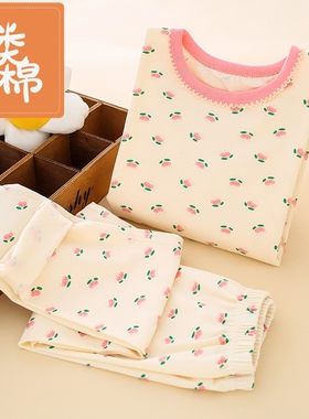 儿童秋衣秋裤套装莱卡女童睡衣女孩家居服宝宝打底纯棉保暖内衣