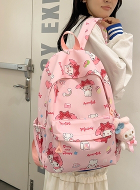 书包初中女生小学生三到六年级超轻便大容量背包旅行高中生双肩包