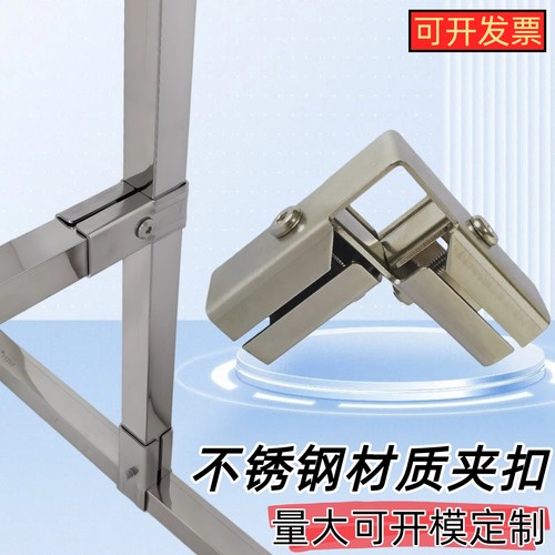 20X20方管连接件不锈钢接头配件