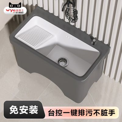 拖布阳台池2025高脚家用款