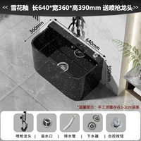 Снежная глазурь [64 длина 36 Ширина 39 высота] Одиночный бассейн + черный спрей -пистолет