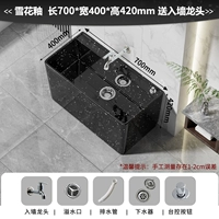 Снежная глазурь [70 длиной 40 ширина 42 высота] Одиночный бассейн + СВОЙ СВОК