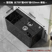 Снежная глазурь [70 длиной 40 ширина 42 высота] Одиночный бассейн