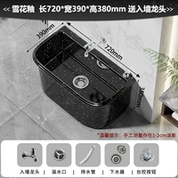 Снежная глазурь [72 длинная, 39 шириной, 38 высотой] Одиночный бассейн + стеновой крав