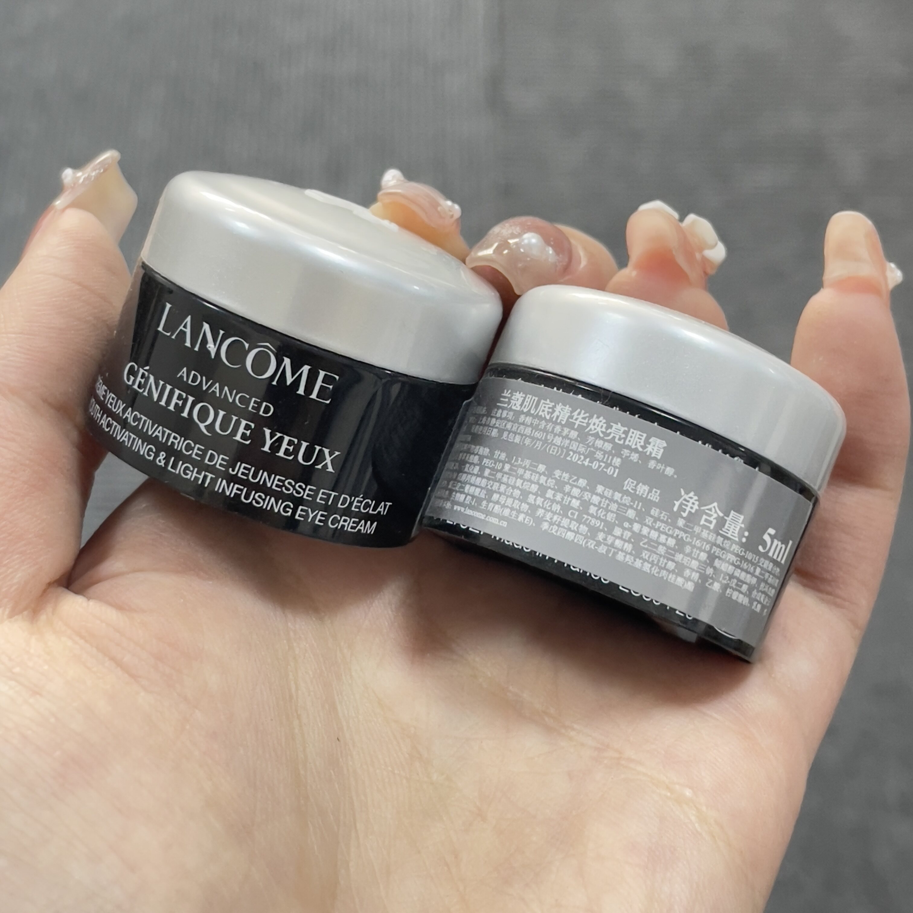 兰蔻小样合集看过来~持妆清透粉底液小样po-01（1ml）