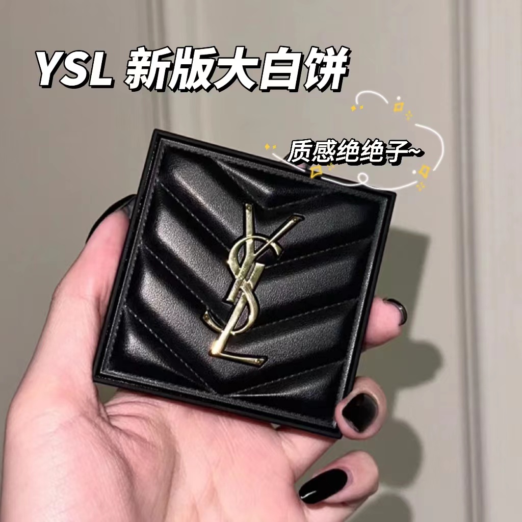 YSL圣罗兰 24年新品皮革大白饼透明粉饼7.5g 控油定妆哑光蜜粉饼