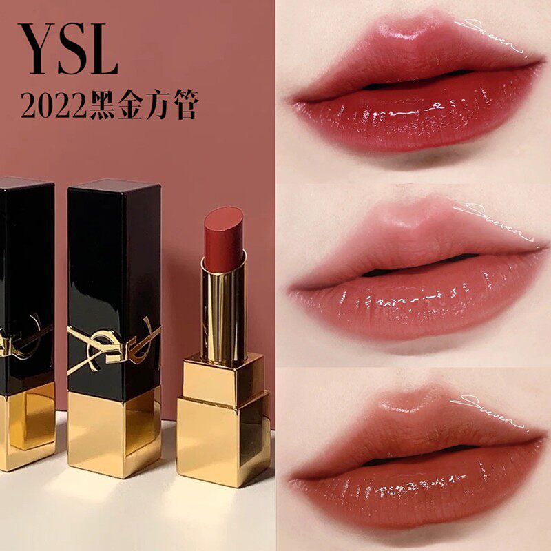 YSL圣罗兰黑金浮雕方管釉光口红1971流言06偏见10贪婪 1968 13 14