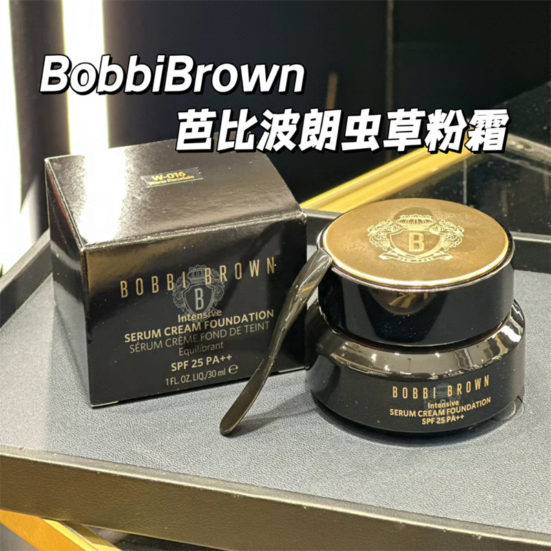 Bobbi Brown/芭比布朗波朗2023年秋季新品虫草粉底霜30ml精华保湿