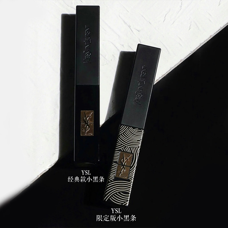 YSL圣罗兰小黑条口红黑金限定东方青仓限定314 302小金条1966 21高性价比高么？