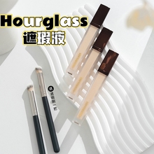 现货Hourglass无痕遮瑕液遮黑眼圈痘印提亮液Cotton Creme Birch