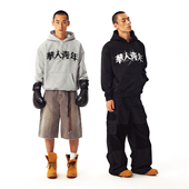 男女装 华人青年泼墨LOGO加绒卫衣2025秋季 新款 宽松连帽上衣潮牌