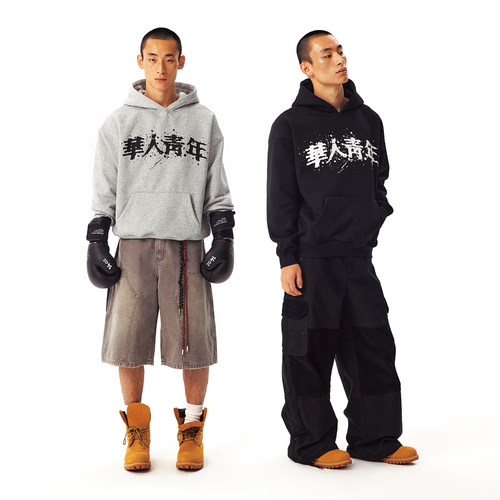 泼墨LOGO加绒连帽卫衣