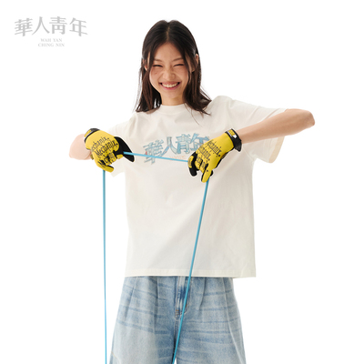 华人青年仿牛仔印花短袖2026春夏新款休闲百搭潮流显瘦T恤男女