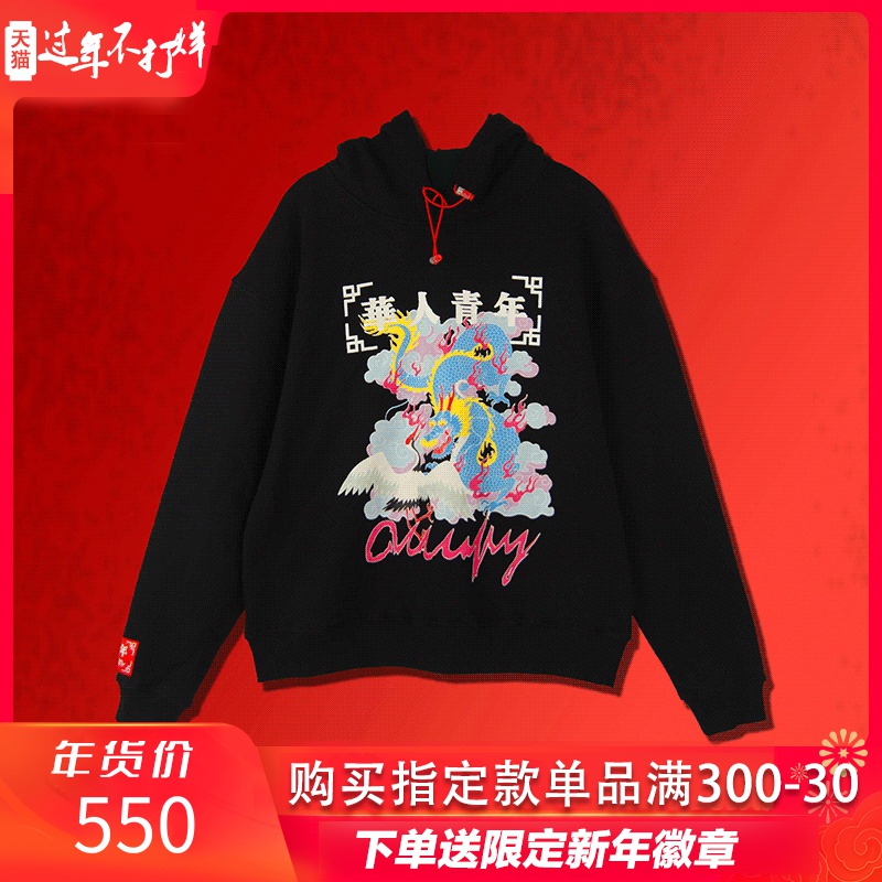网友分享在meiguo.com的图片