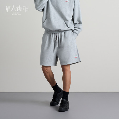 华人青年针织刺绣短裤