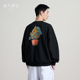 华人青年青龙堂盆栽龙印花圆领卫衣秋冬新款 国潮宽松休闲情侣上衣