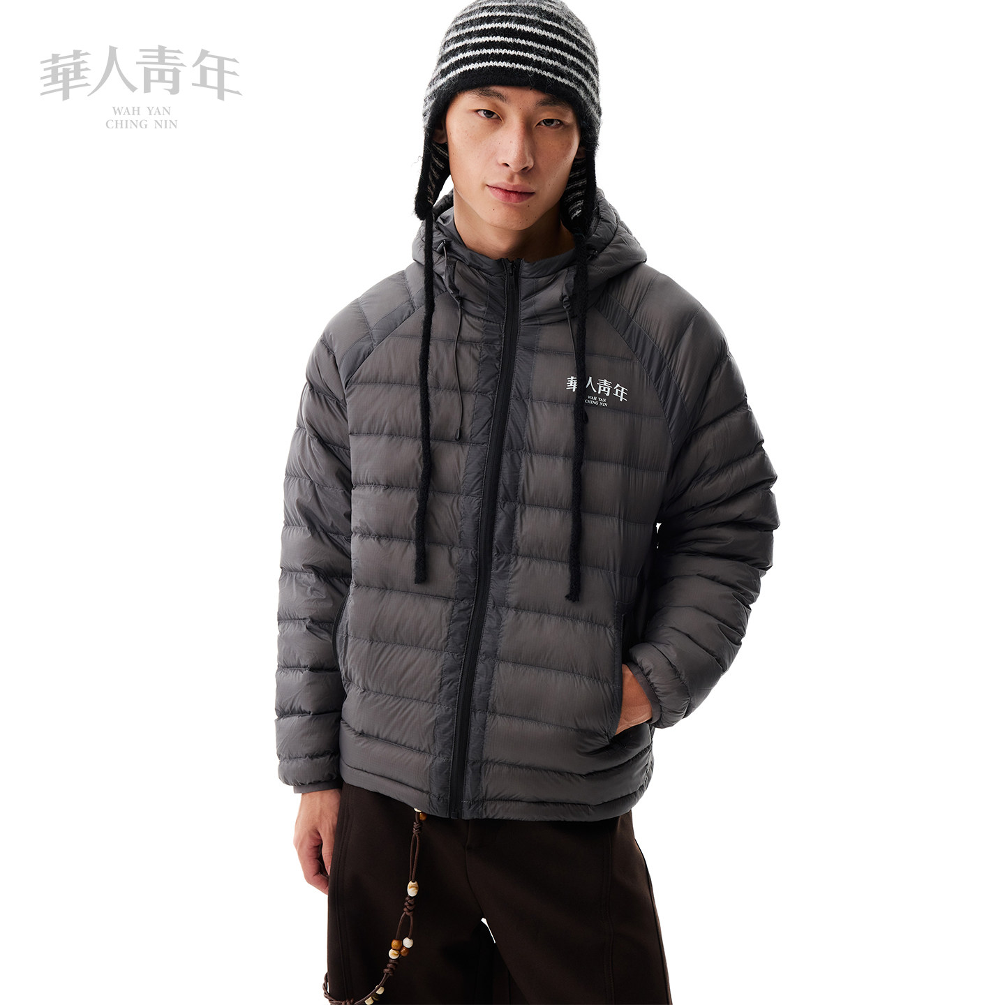 华人青年冬季新款拉链排骨线羽绒服男女质感户外保暖羽绒外套上衣