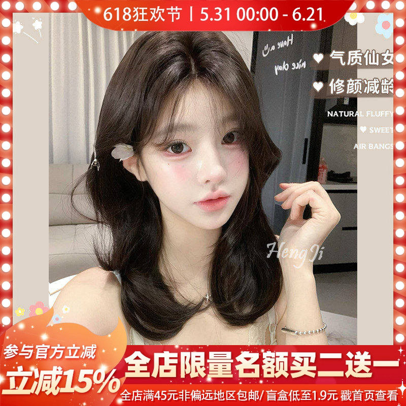 哼唧假发中分女卷发一字前额蕾全头套假发