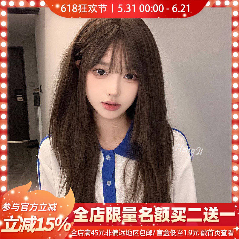 哼唧日常假发女长发lolita全头套冷棕长直逼真仿真自然韩式中长发