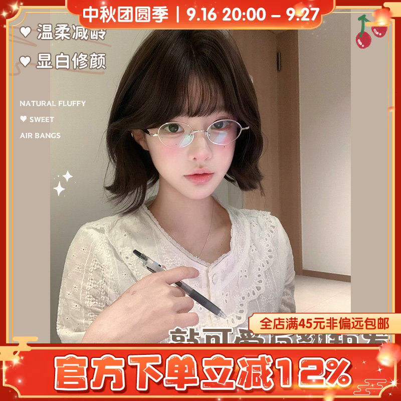哼唧假发女日常网红短发波波头lolita自然jk全头套假发图片
