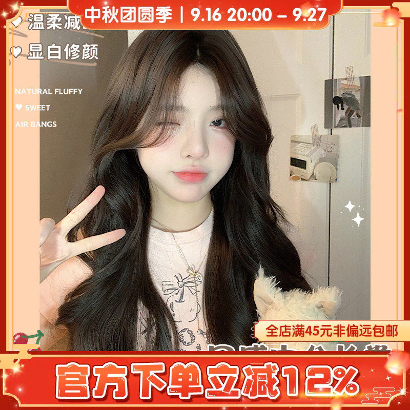 哼唧主播假发女日常网红图片