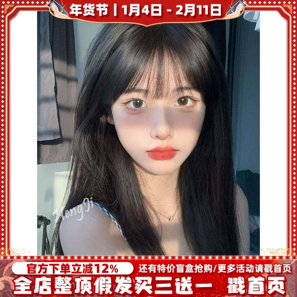 哼唧假发女长发一刀切棕色长直发圆脸lolita自然全头套黑长直假发,美发护发/假发,日常整顶假发,淘宝优惠券,粉丝福利购,淘宝优惠卷