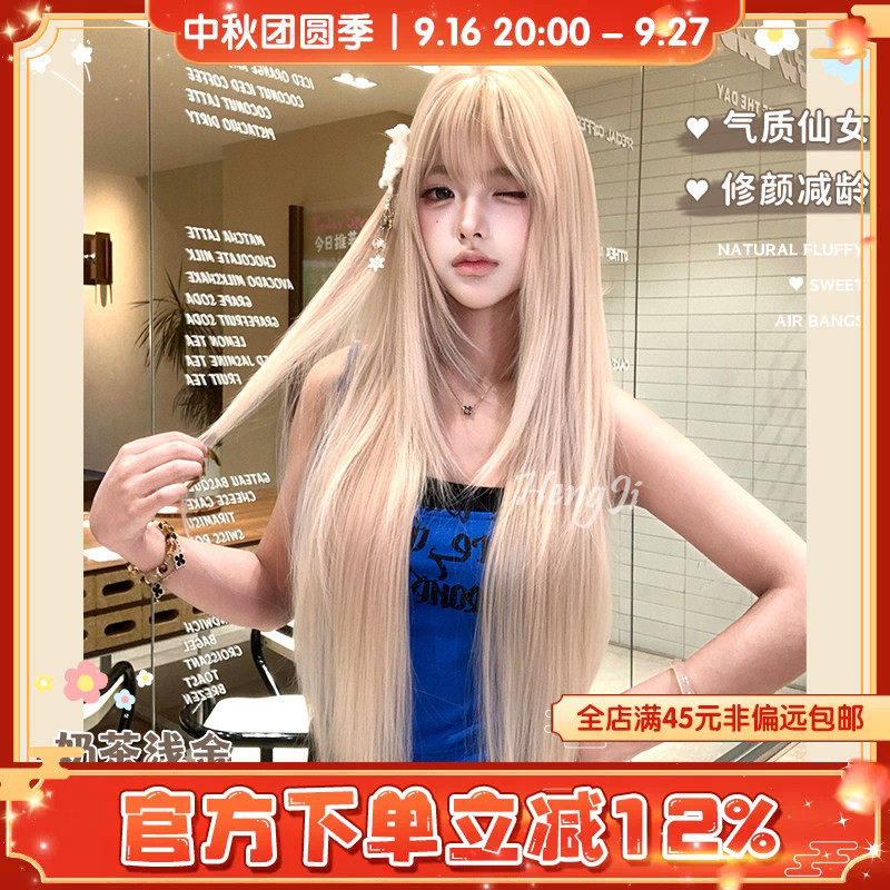 哼唧假发日常素颜自然百搭长lolita自然甜美jk全头套图片