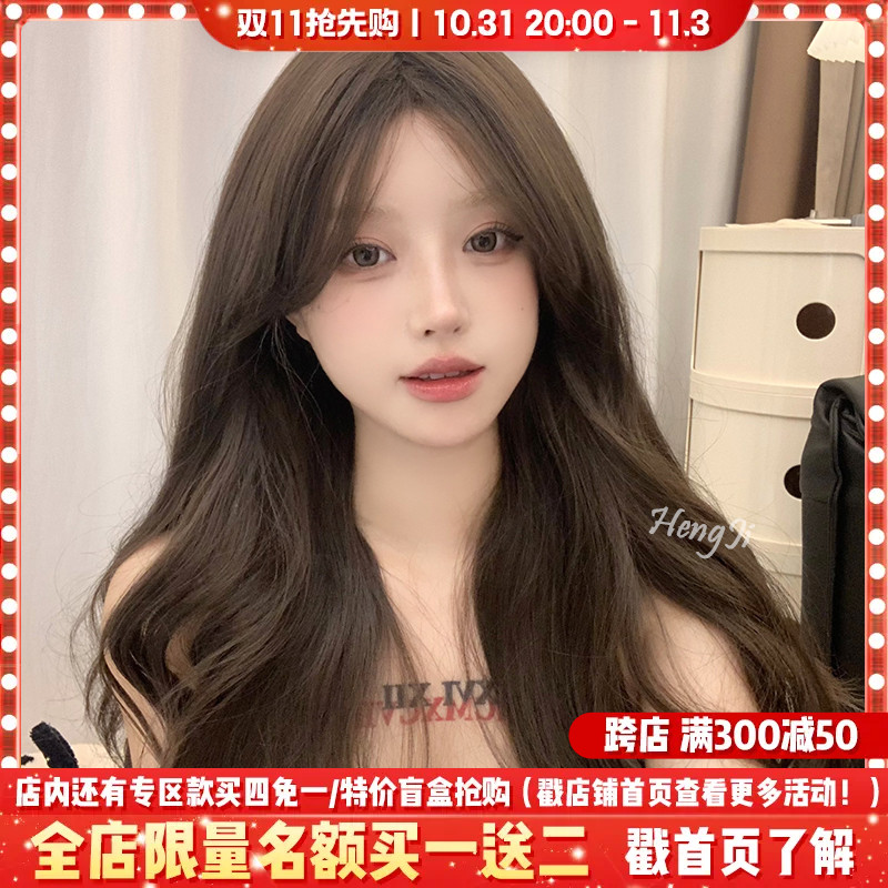 哼唧网红日常假发女长发仿真发全真人发自然波浪卷长卷假发全头套
