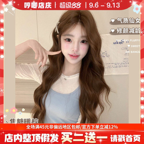 哼唧假发长卷发女lolita日常网红中分前额一字蕾丝自然全头套