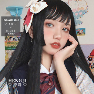 假发女长发黑长直姬发公主切甜美自然古风lolita网红jk假毛◊不良