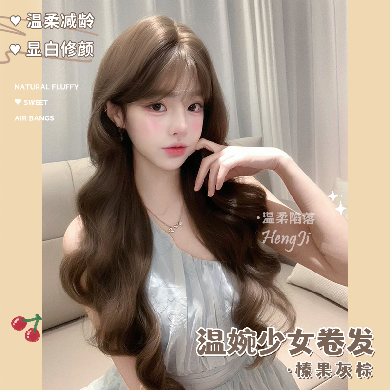 哼唧假发春季新款长卷发假发女长发Lolita逼真头皮柔顺假发全头套