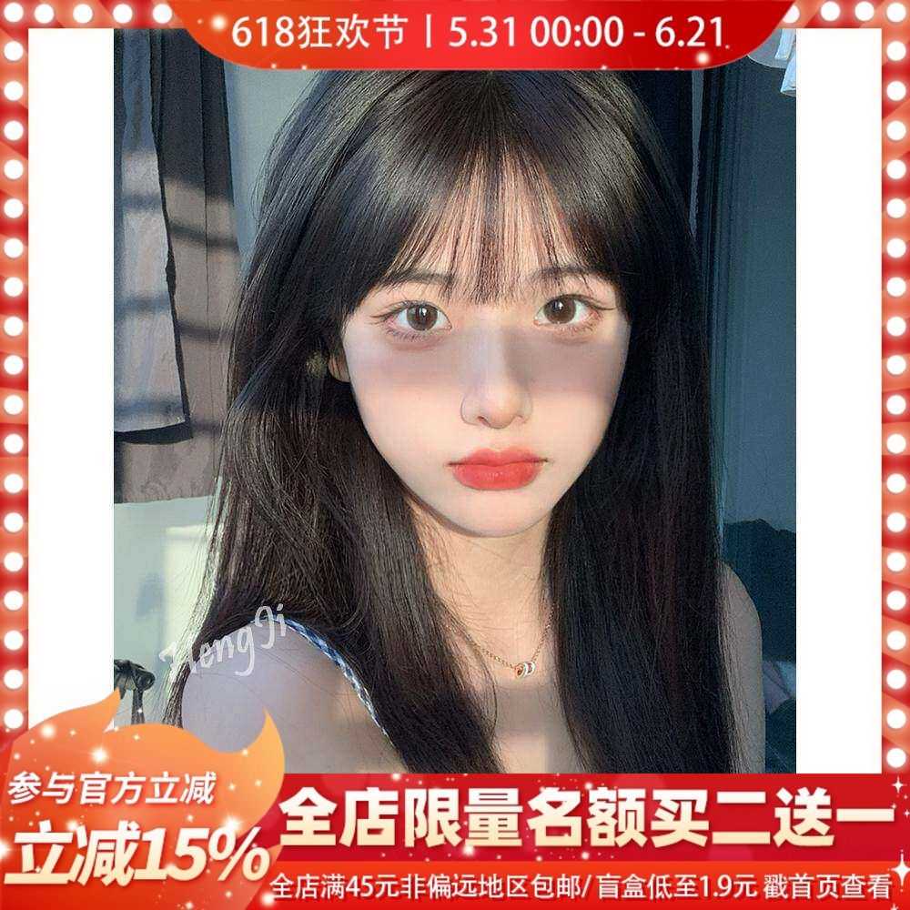 哼唧假发女长发一刀切棕色长直发圆脸lolita自然全头套黑长直假发