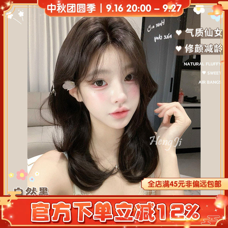 哼唧假发中分女卷发一字前额蕾全头套假发图片