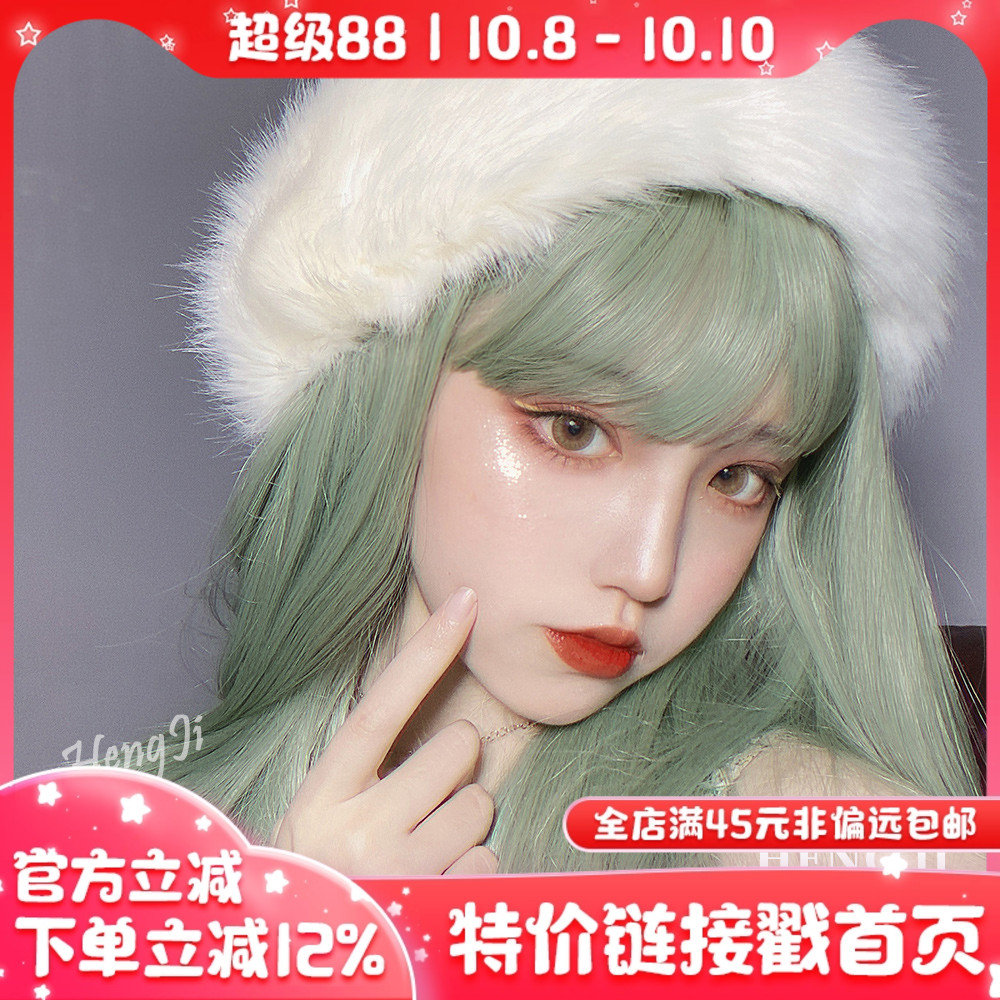 哼唧假发女长发lolita少女修脸