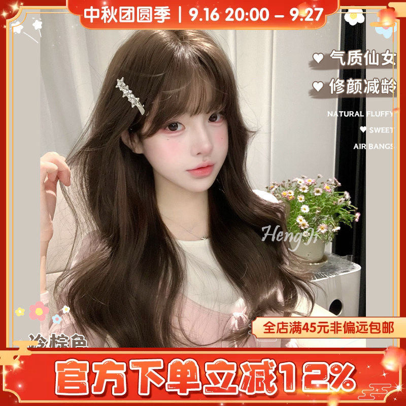哼唧假发女日常网红长卷发lolita自然逼真全头套图片
