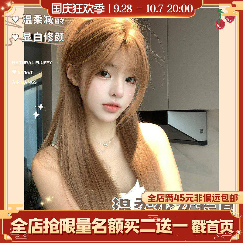 哼唧假发女日常网红长直发冬季新款逼真齐刘海jk全头套式										