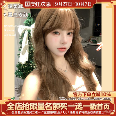 哼唧假发女长卷发lolita网红日常蜜茶亚麻逼真圆脸jk全头套假发
