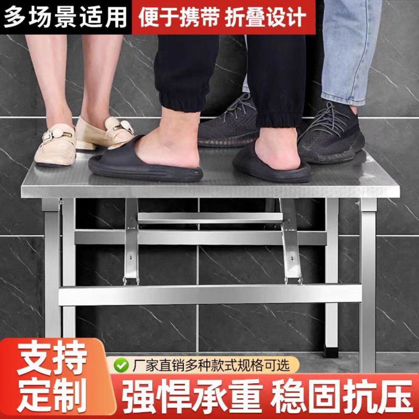 免安装不锈钢折叠桌出租屋饭桌学习桌便捷桌露营长条桌摆地摊桌子
