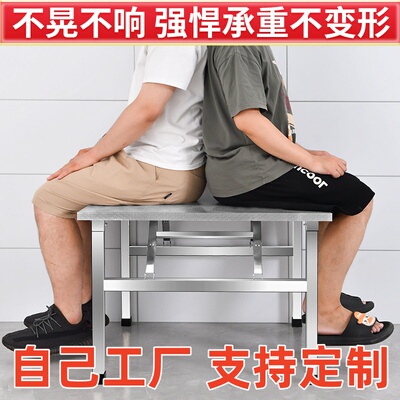 不锈钢折叠桌家用餐桌饭桌写字桌方桌出租房户外烧烤桌摆地摊桌子