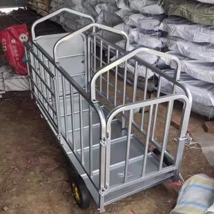 猪笼子称猪手称转运装车猪场神器多功能抓猪运输笼可拆卸转运车