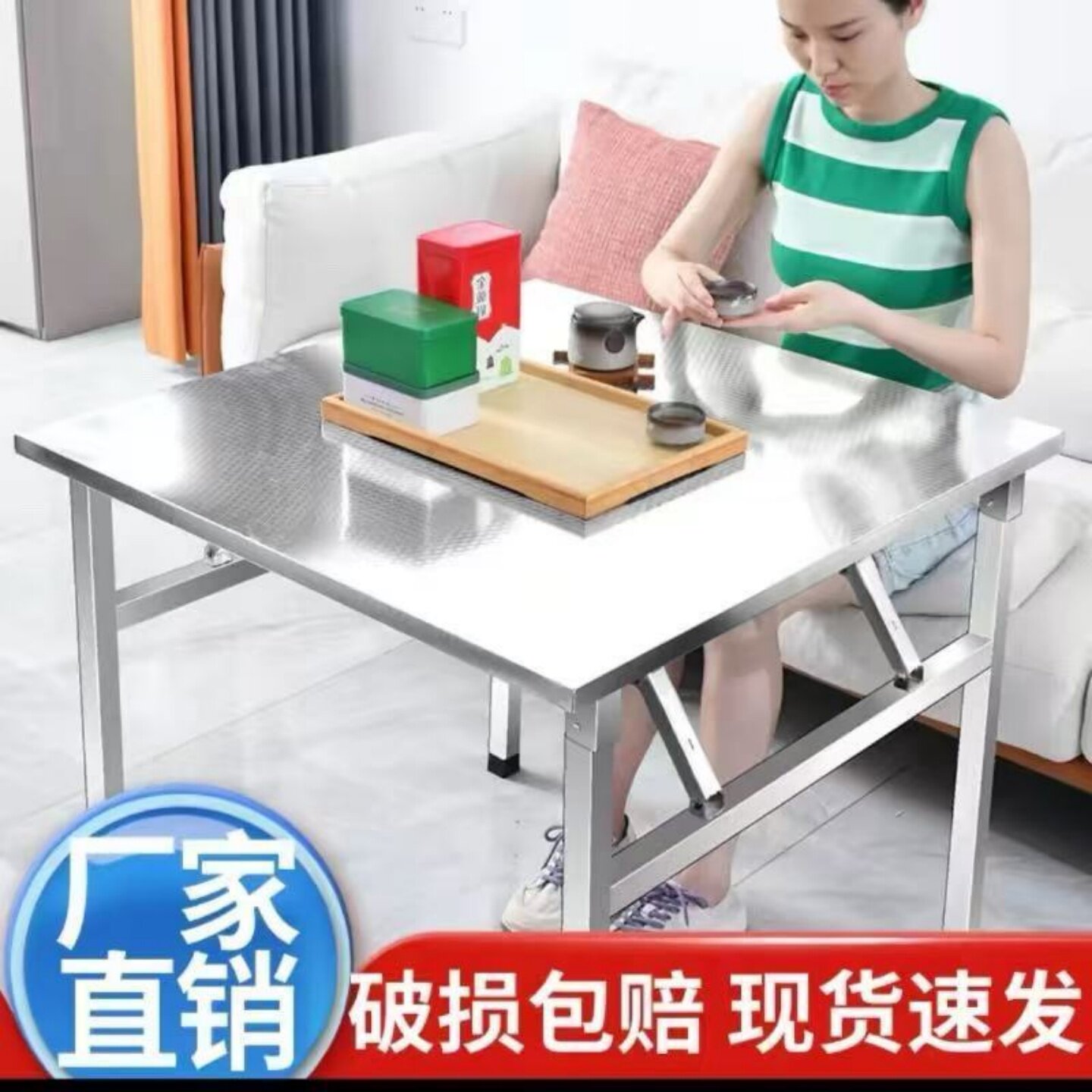 加厚不锈钢可折叠桌子夜市桌吃饭桌长条桌四方桌餐桌出租屋学习桌