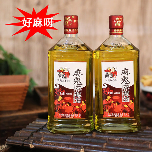 麻鬼花椒油400ML速传特产家用小瓶装凉菜火锅 米线店调味油麻椒油