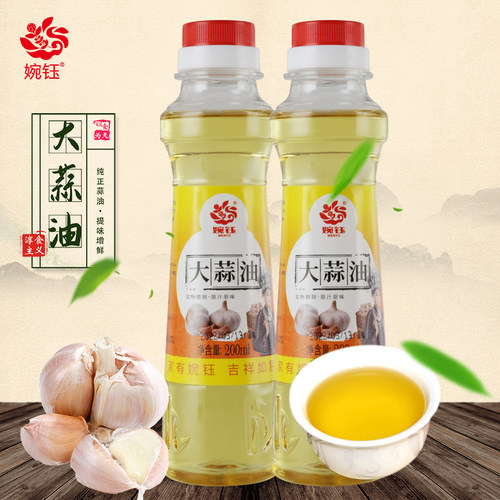 婉钰大蒜油200ML拌菜拌面小吃调味油家用特色葱姜蒜调味品四川产