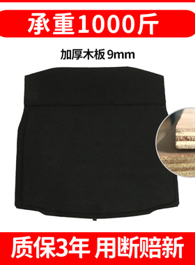 适配奔驰E级C级C200E300/Coupe/CLA/CLS320后备箱承重盖板尾箱垫