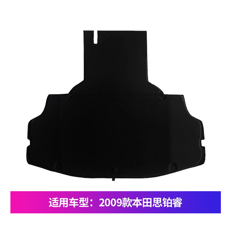 专车专用备胎盖板辉之梦