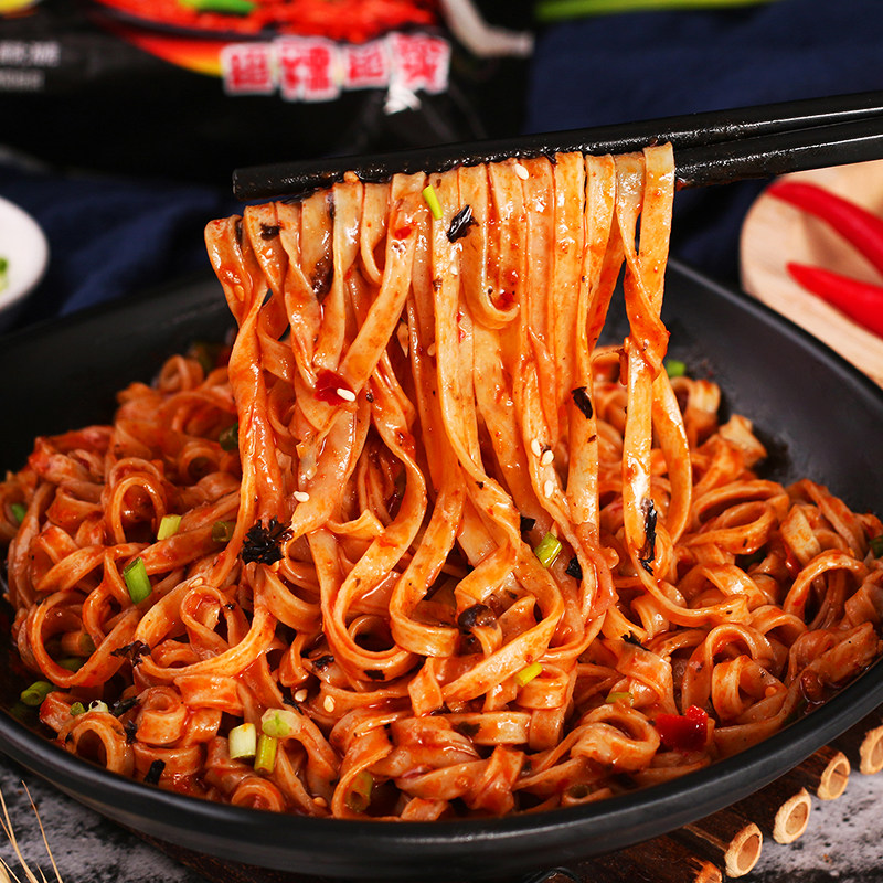 陈村变态辣火鸡面20袋一整箱拌面宿舍办公室夜宵方便速食,粮油调味/速食/干货/烘焙,冲泡方便面/拉面/面皮,淘宝优惠券,粉丝福利购,淘宝优惠卷