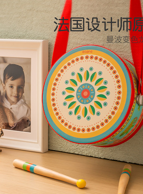 Djeco儿童宝宝曼波变色龙手敲鼓手拍鼓音乐玩具婴儿打鼓小鼓1-2岁