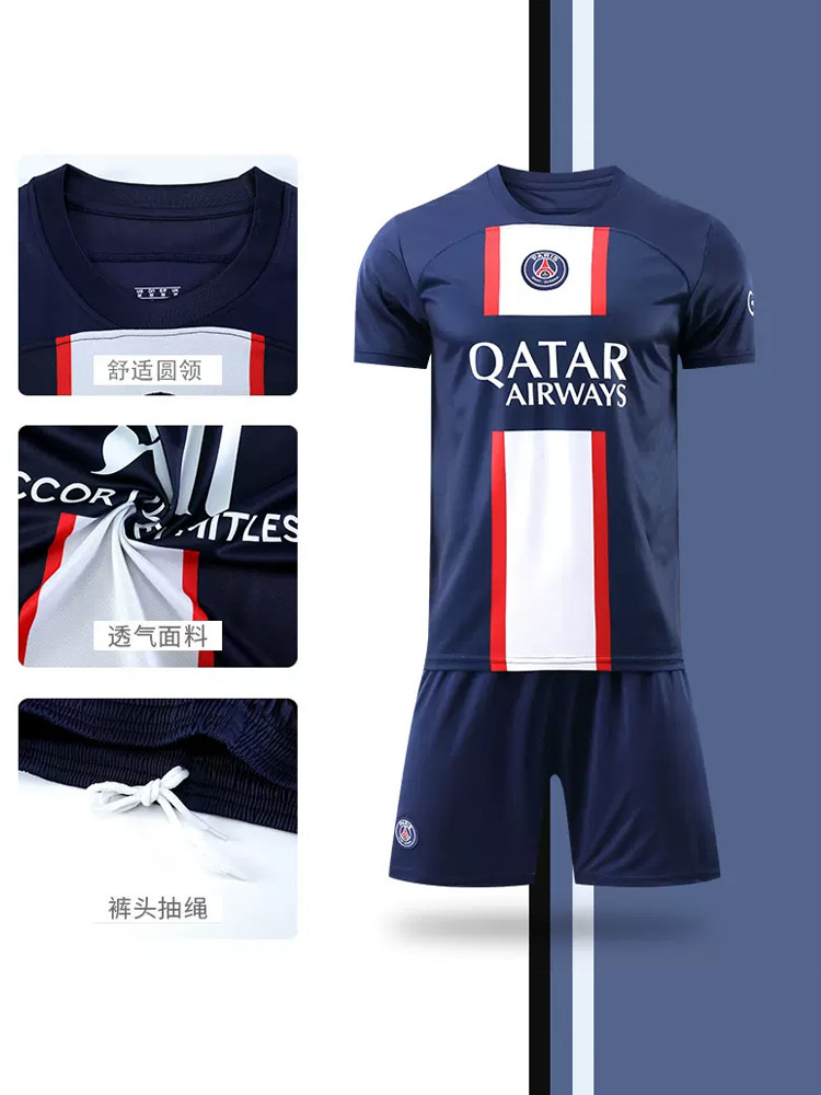 파리 생제르맹 저지 MBAPPE MESSI 축구복 정장 남성용 맞춤형 어린이 훈련 스포츠 팀 유니폼